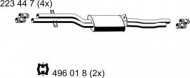 Амортизатор ERNST 284042