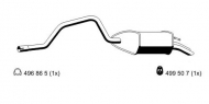 Амортизатор ERNST 343237