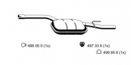 Амортизатор ERNST 362207