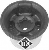 Подвеска Metalcaucho 04691