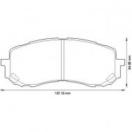Комплект тормозных колодок BENDIX 572571B