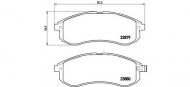 Комплект тормозных колодок BREMBO P 54 033