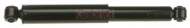 Амортизатор GABRIEL 42470