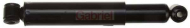 Амортизатор GABRIEL 42864
