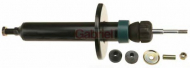 Амортизатор GABRIEL 51331