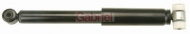 Амортизатор GABRIEL 69018