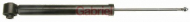 Амортизатор GABRIEL 69046