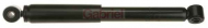 Амортизатор GABRIEL 69540