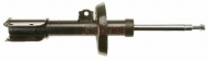 Амортизатор GABRIEL G35226