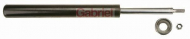 Амортизатор GABRIEL G44480