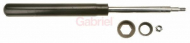 Амортизатор GABRIEL G44798