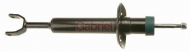 Амортизатор GABRIEL G51097