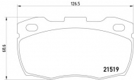 Комплект тормозных колодок HELLA 8DB 355 005-861