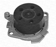 Насос MAGNETI MARELLI 350981331000