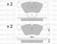 Комплект тормозных колодок METELLI 22-0205-0