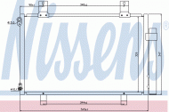 Конденсатор NISSENS 940057