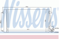 Конденсатор NISSENS 940093