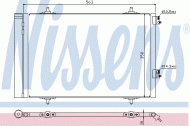Конденсатор NISSENS 940189