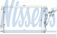 Конденсатор NISSENS 940210