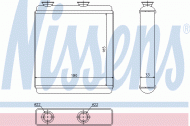 Теплообменник NISSENS 72663