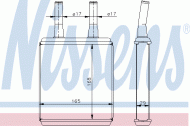 Теплообменник NISSENS 77604