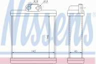 Теплообменник NISSENS 73751