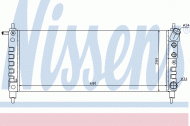 Теплообменник NISSENS 63297