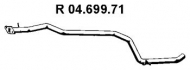 Трубка EBERSPÄCHER 04.699.71