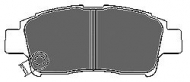 Комплект тормозных колодок MAPCO 6525