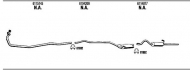 Глушитель FONOS FO31115A