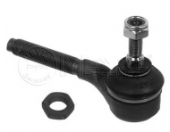 Шарнир MEYLE 40-16 020 5723