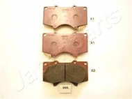 Комплект тормозных колодок JAPANPARTS PA-205AF