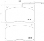 Комплект тормозных колодок PAGID T0210
