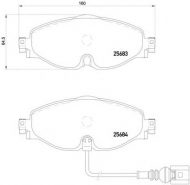 Комплект тормозных колодок PAGID T2239