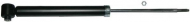Амортизатор DENCKERMANN DSF010G