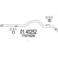 Трубка MTS 01.40252