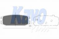 Комплект тормозных колодок KAVO PARTS KBP-5538