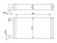 Теплообменник NRF 53555