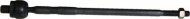 Шарнир BIRTH AX3397