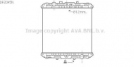 Теплообменник AVA QUALITY COOLING DF2045N