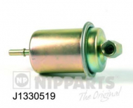 Фильтр NIPPARTS J1330519