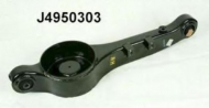Рычаг независимой подвески колеса NIPPARTS J4950303