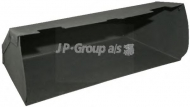 Вещевой ящик JP GROUP 8189801902