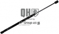 Газовая пружина JP GROUP 4381201409