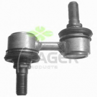Стойка KAGER 85-0444