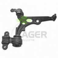 Рычаг независимой подвески колеса KAGER 87-0278