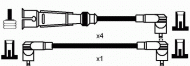 Комплект электропроводки NGK 7313
