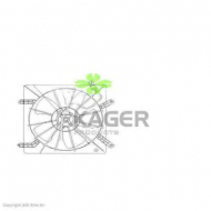 Вентилятор KAGER 32-2173