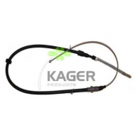 Трос KAGER 19-0354