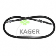 Трос KAGER 19-0580